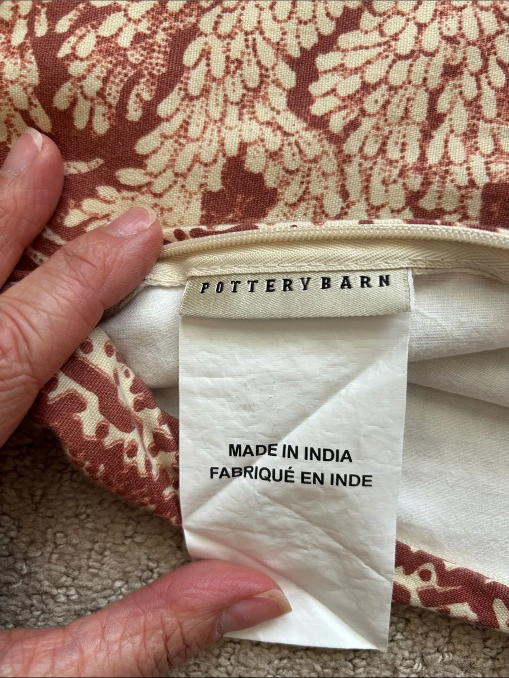 Pottery Barn pillow cover